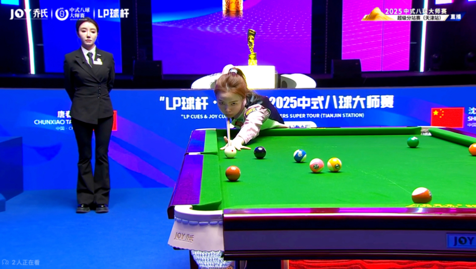 违规事件的 违规事件的