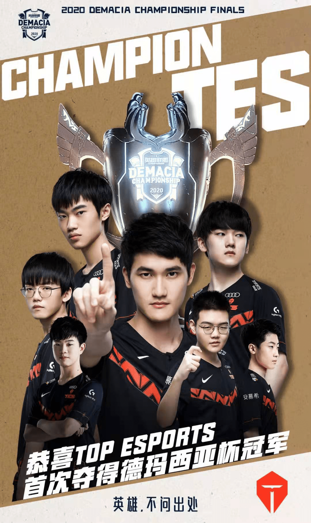 霸气首局 霸气首局