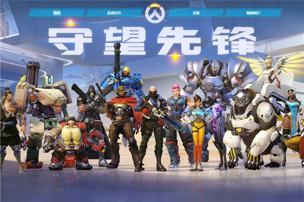 江队的险球 江队的险球