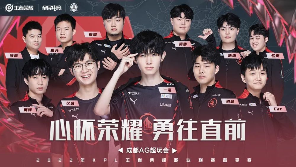 代篮球在团 代篮球在团