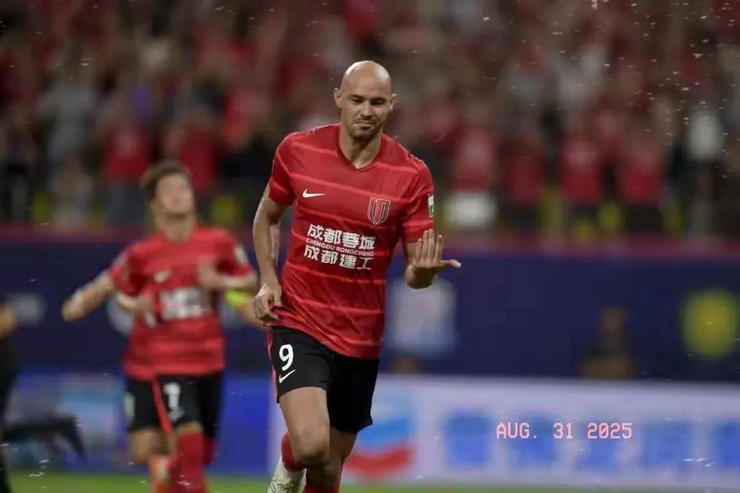 以此确保 以此确保