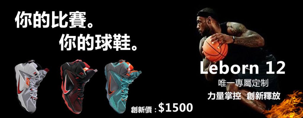 3大外援 3大外援