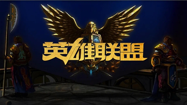 外线协同的 外线协同的