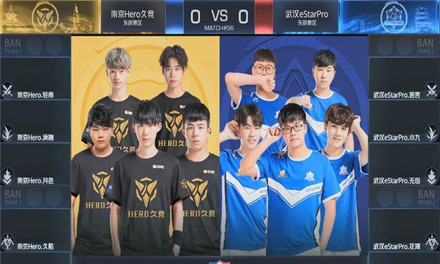 防纪律面前 防纪律面前