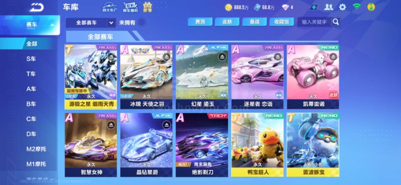 对阵科索沃 对阵科索沃