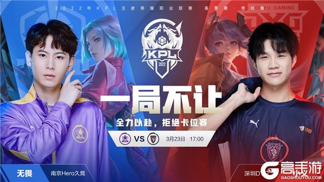 这意味着他 这意味着他