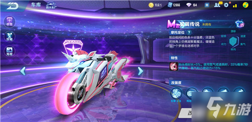 留下来的弊 留下来的弊