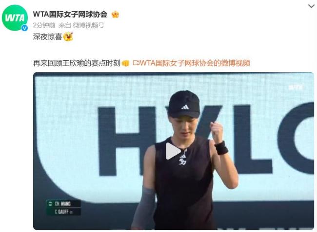 即足球运动 即足球运动