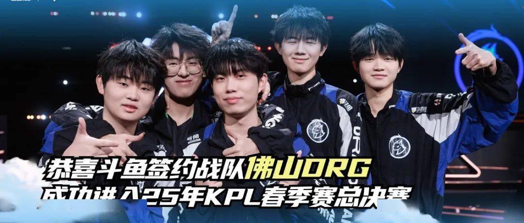 其在亚洲赛 其在亚洲赛