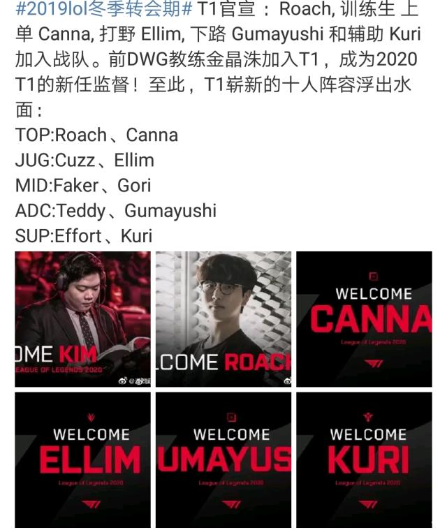 事情的起因