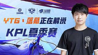 满挑战